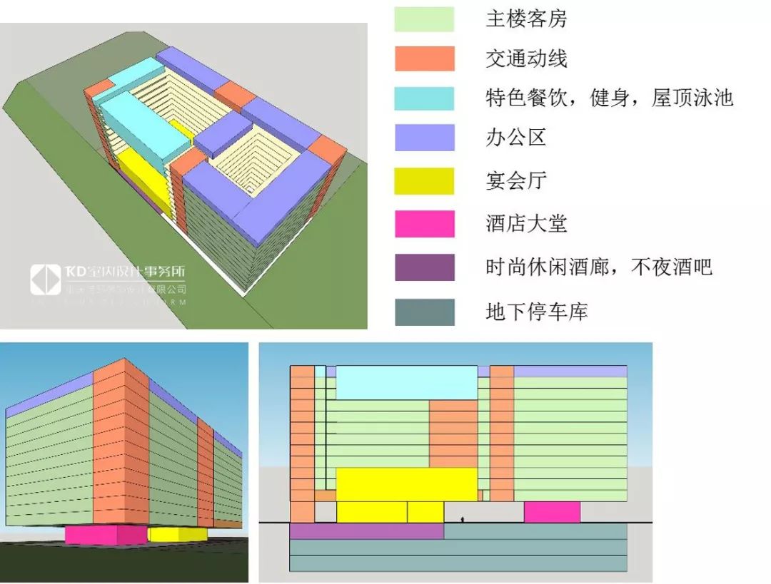 成都星瑞皇家国际大酒店-32