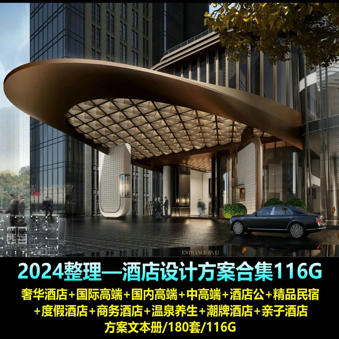 招商中旅·揽阅售楼处丨中国上海丨上海太吉元禾装饰设计有限公司-87