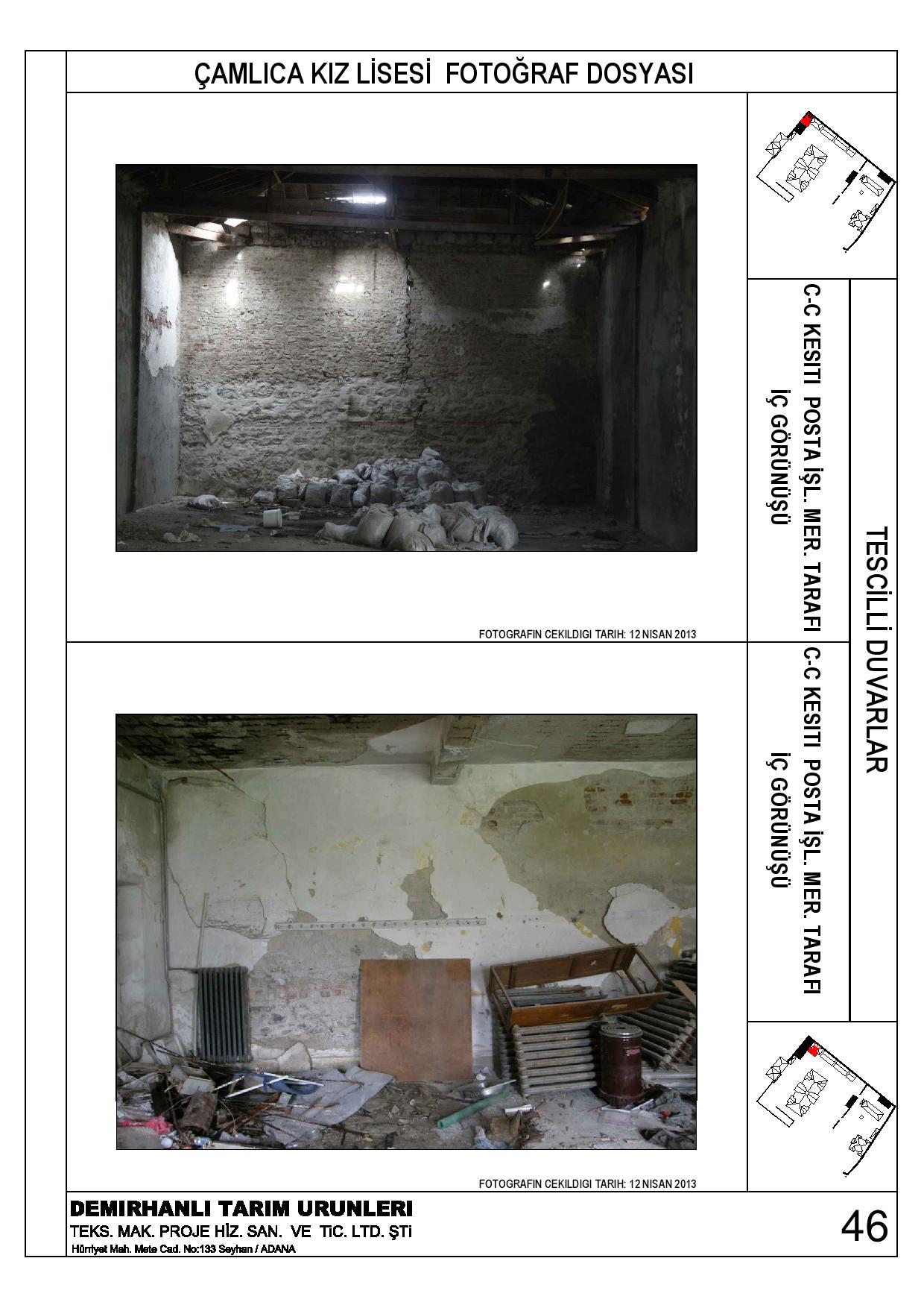 卡米卡高中历史墙保护-53