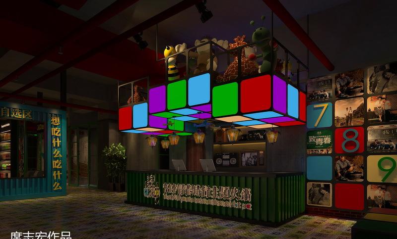 柒八 9 青春时尚主题火锅餐厅,重现 70-90 年代回忆的设计佳作-0