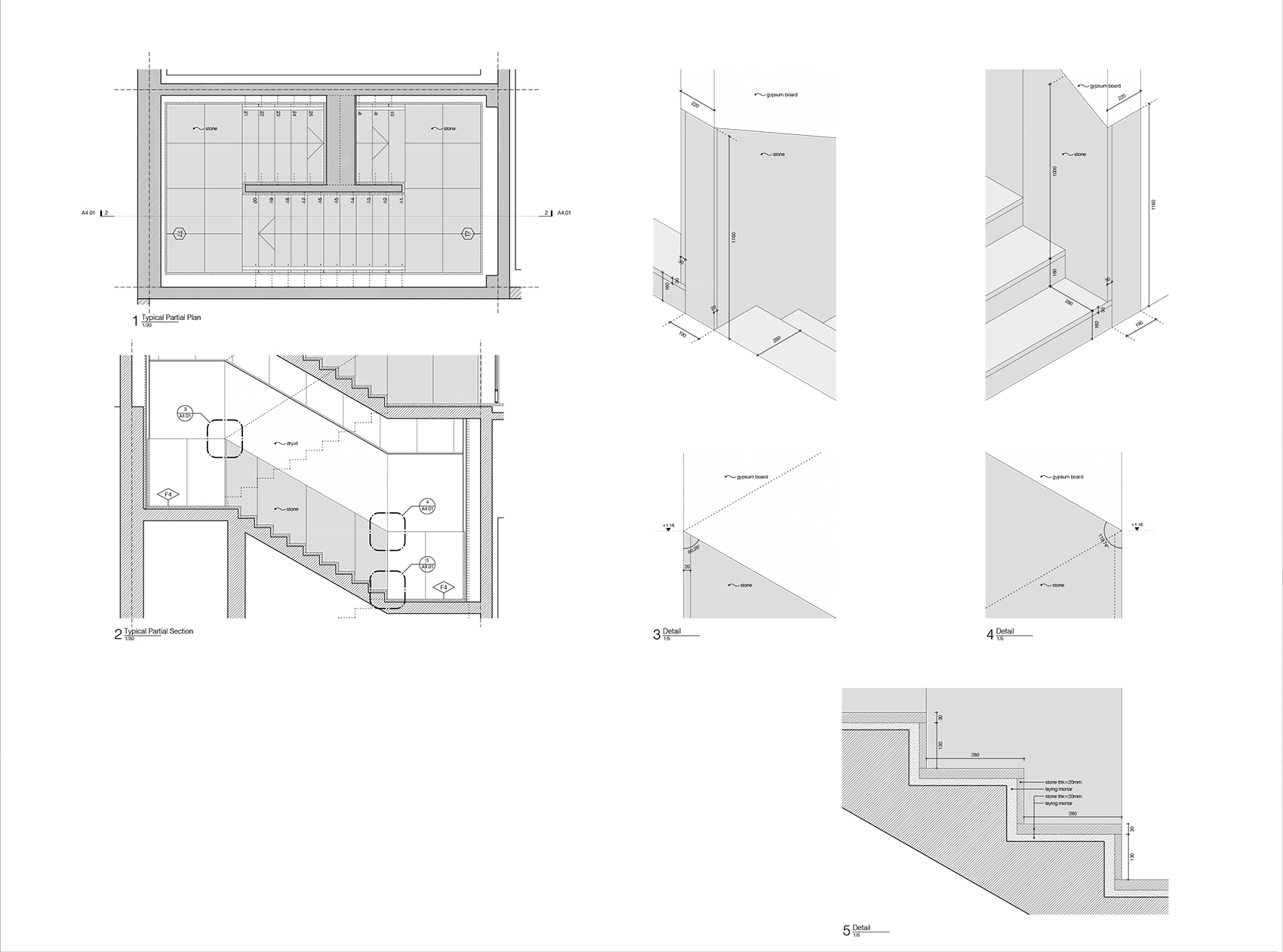 中国国际设计博物馆丨中国杭州丨Álvaro Siza + Carlos Castanheira-106