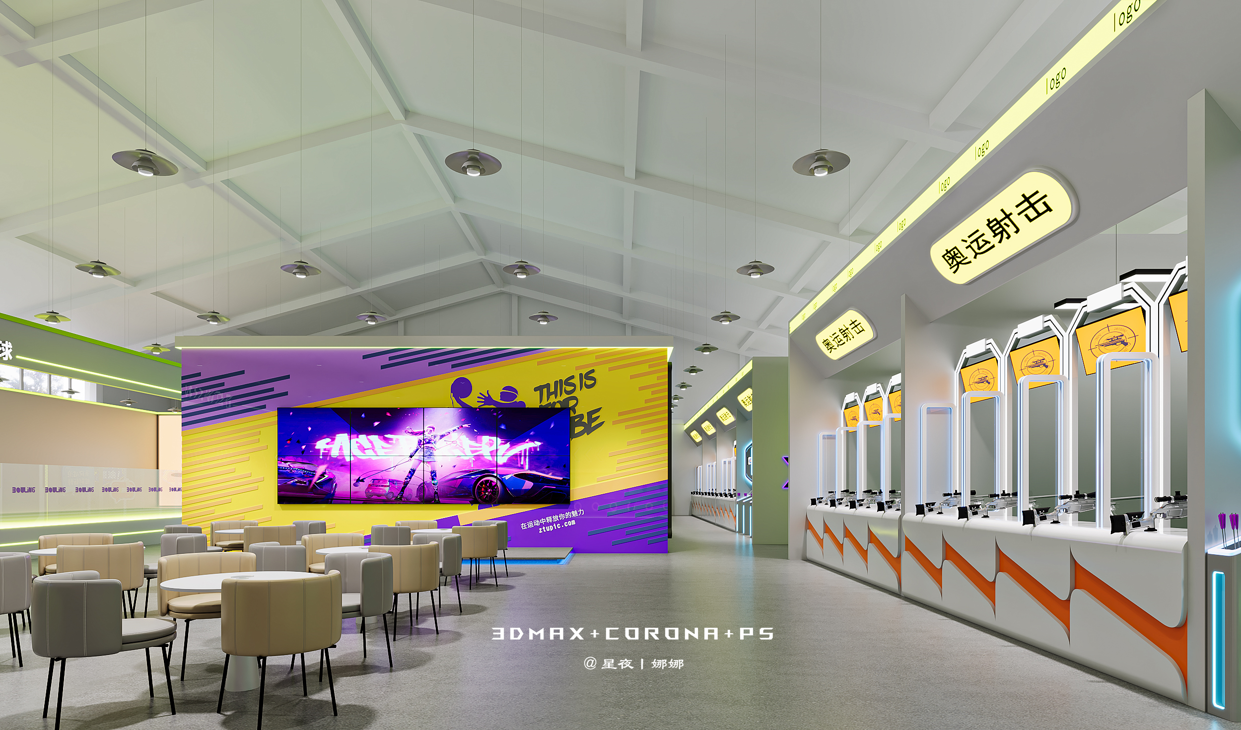 潮玩球馆 | 可爱鬼的欢乐运动大冒险-4