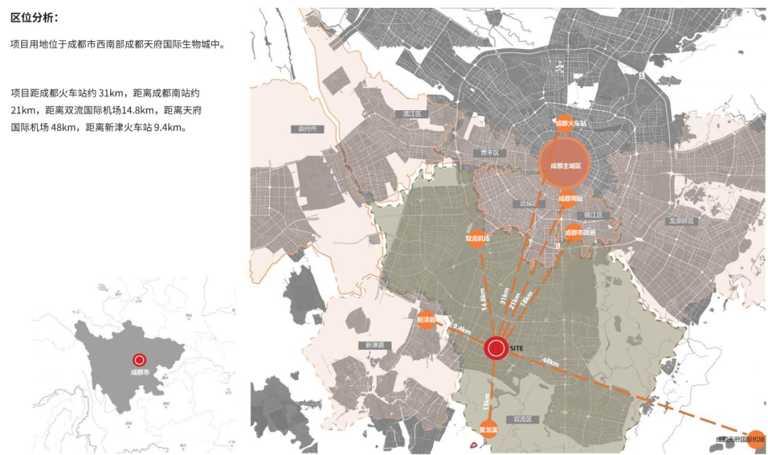 一桥生物技术创新药物全球总部及制造基地项目（二期）丨中国成都丨中国建筑西南勘察设计研究院有限公司等-3