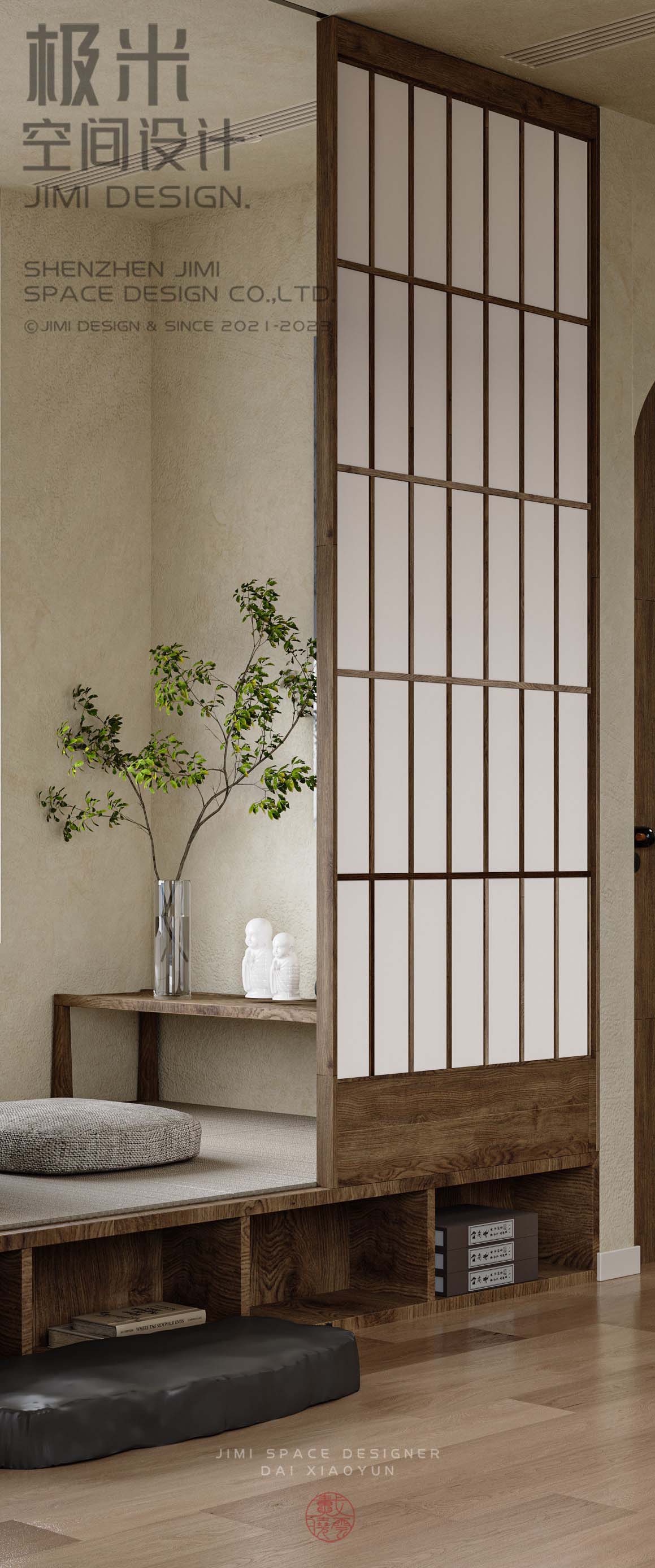 春沐园小镇空间设计丨极米空间设计-53