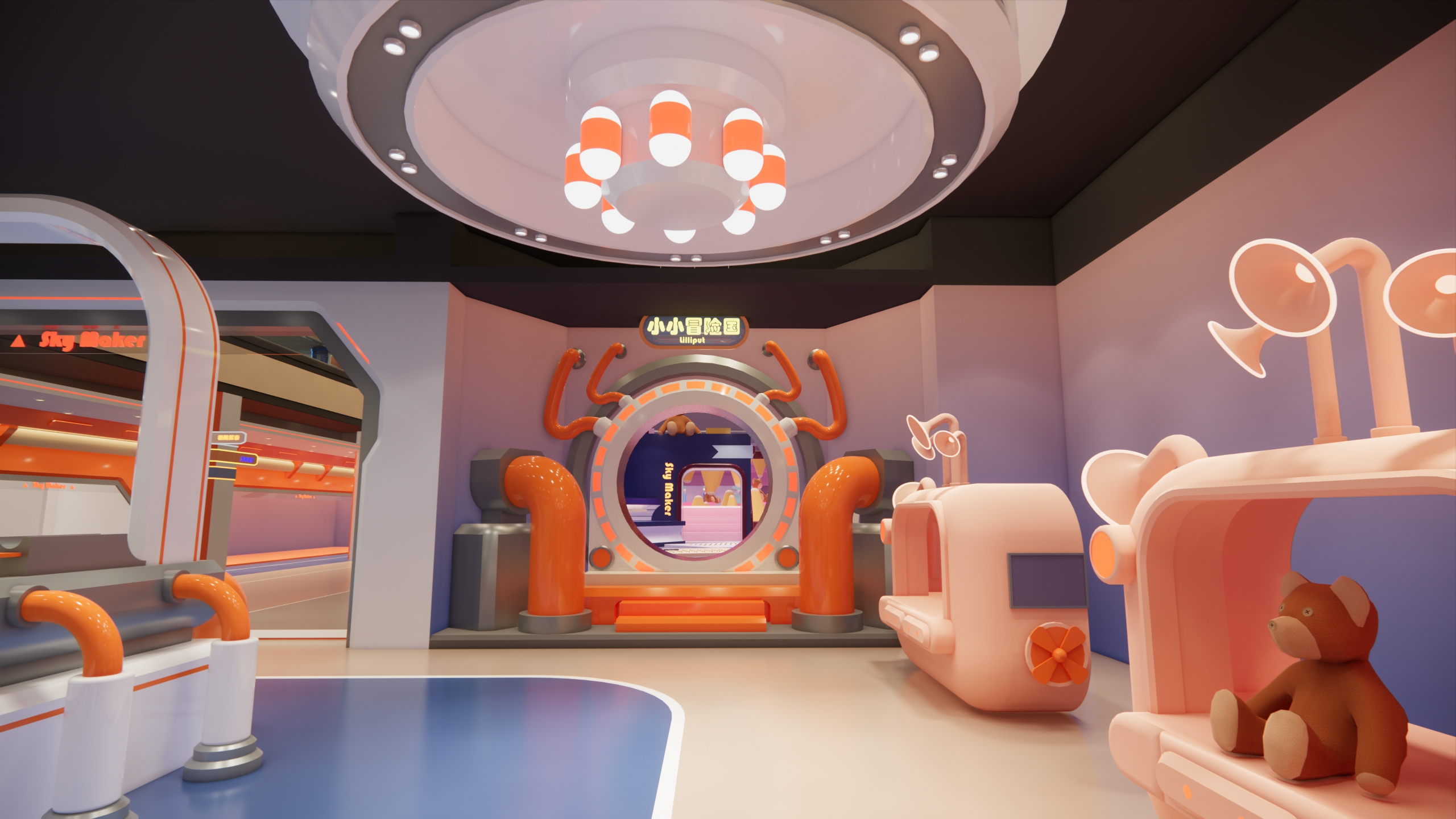 SKY MAKER 乐园 · 哈尔滨店丨中国哈尔滨-18