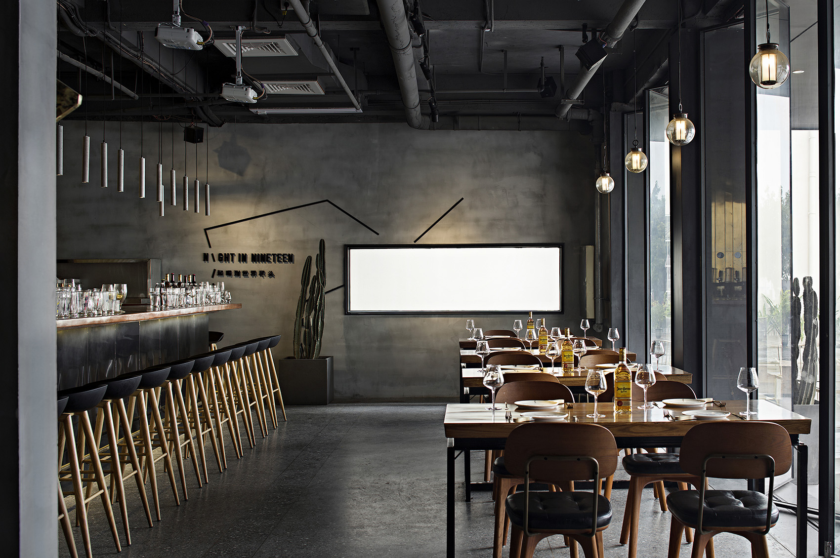 海口 食酒堂精酿吧 | 龙丽仁室内装饰设计-50