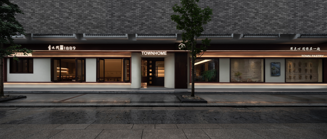 瑞安李大同茶食店丨中国温州丨二间半设计事务所-13