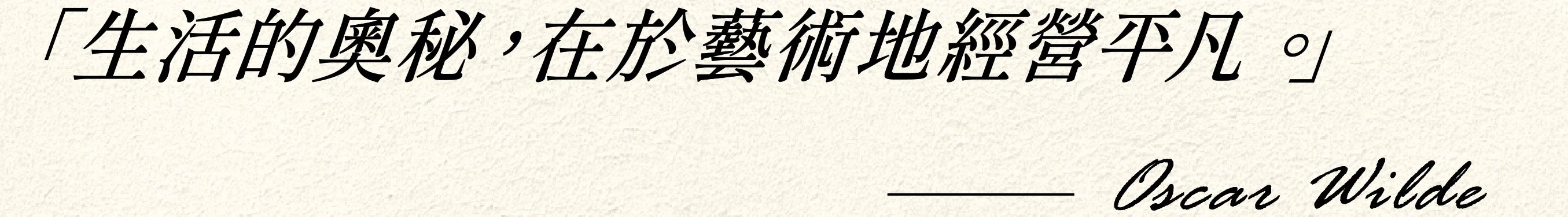 金茂三亚天鹭满湾丨中国三亚丨DAS大森设计-1