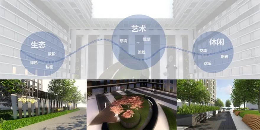 杭州未来科技城方隅公寓丨中国杭州-15