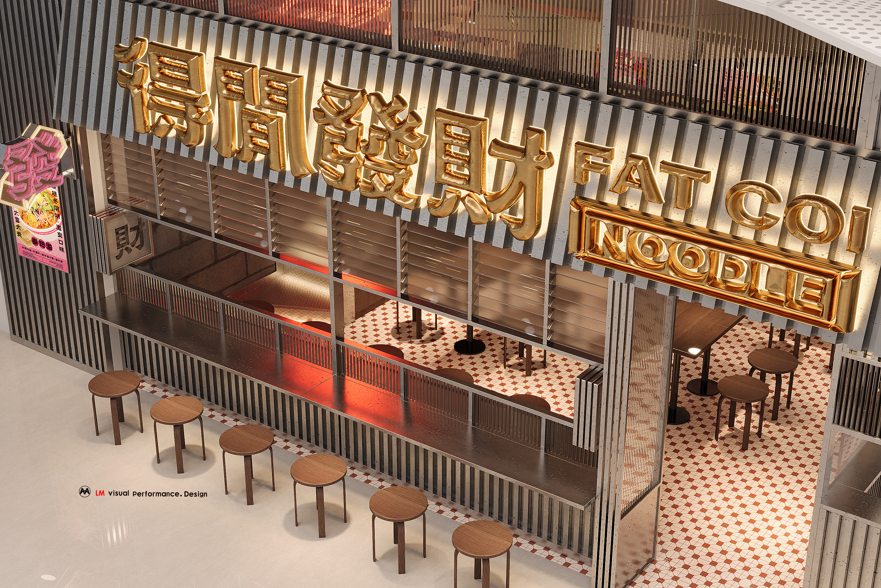 东南亚面点（得闲发财）丨亿田建筑-7