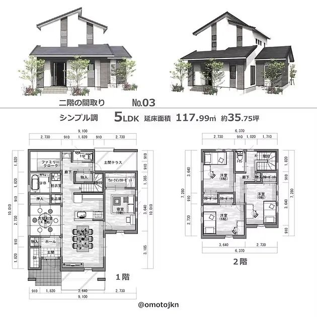 日式住宅附平面图案例-5