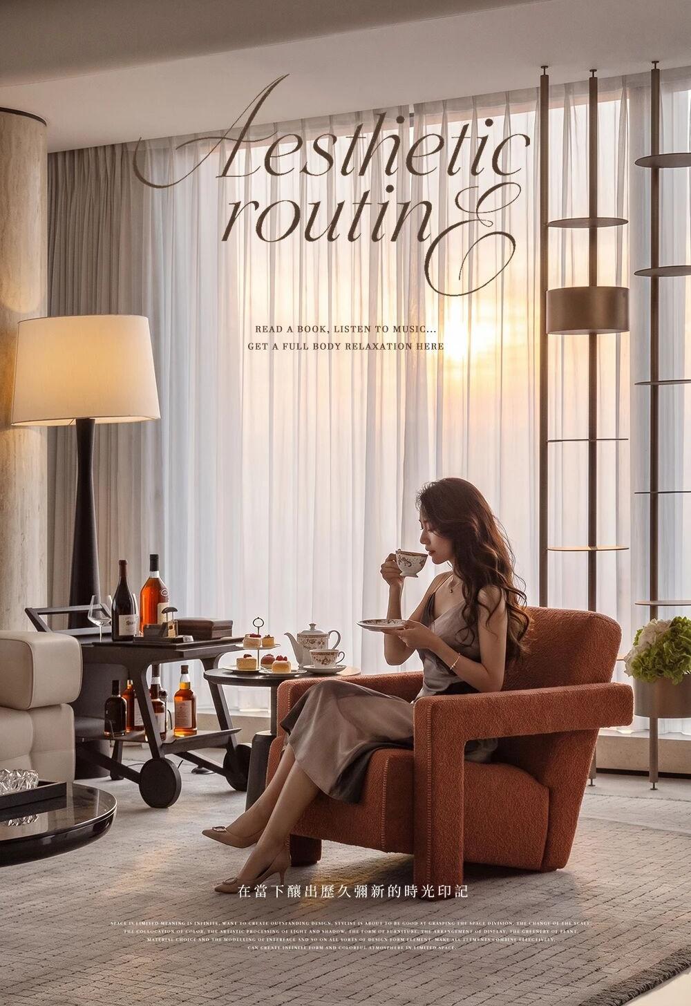 长春华润中心丨中国长春丨CCD·WOWU无物艺术顾问-0