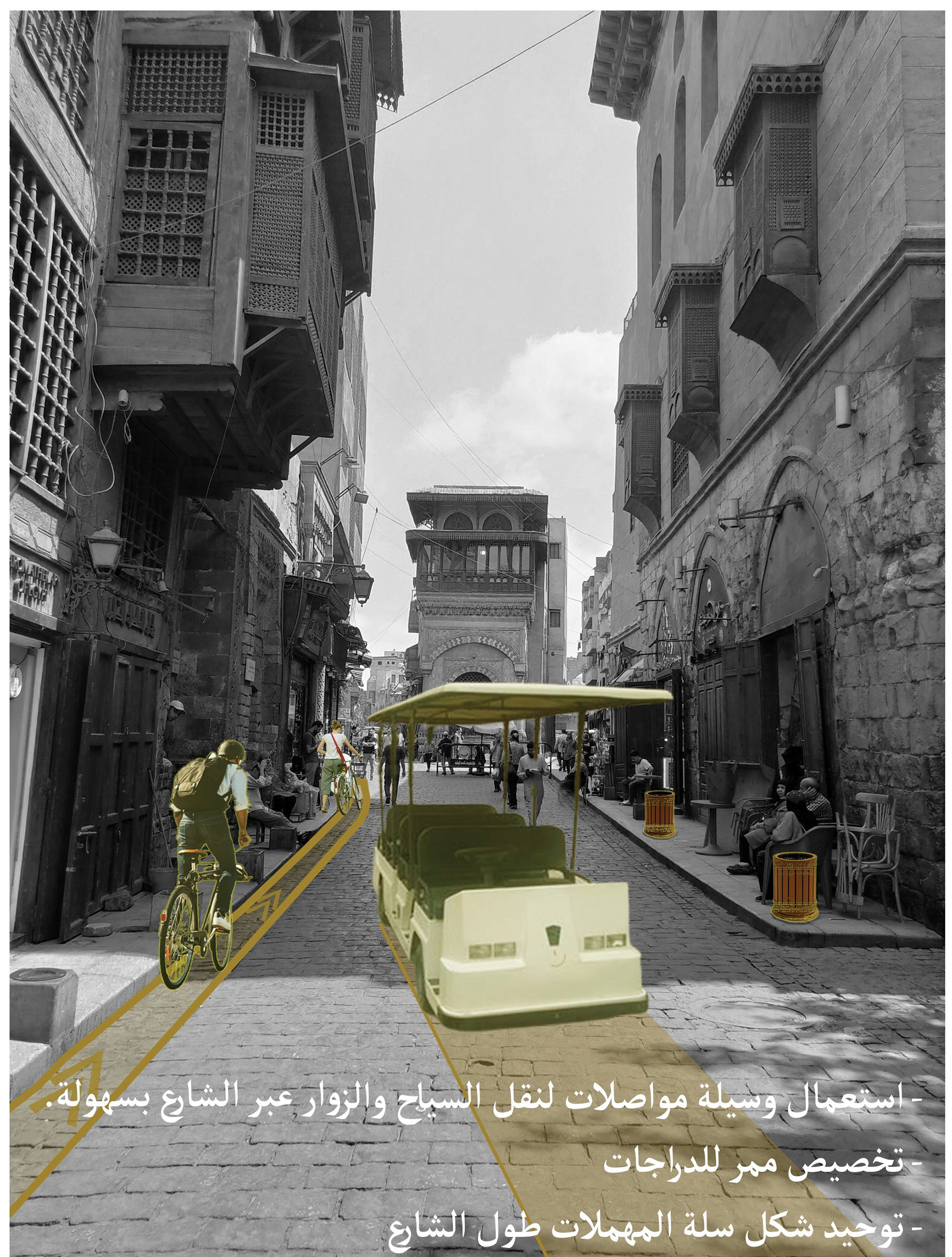 تَجَلِّ | مشروع تطوير شارع المعز-44