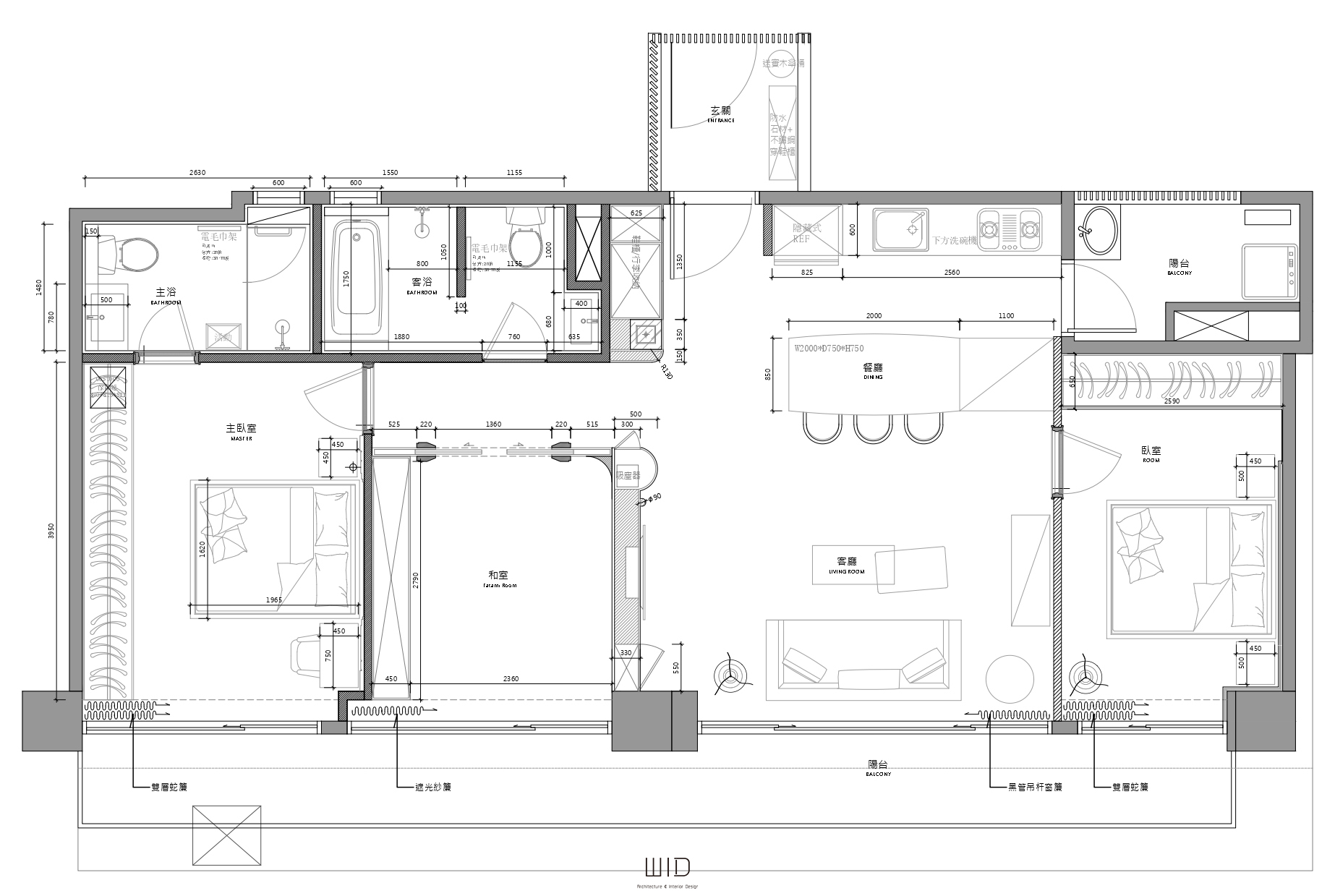 Belle Journée寓邸丨法国-86