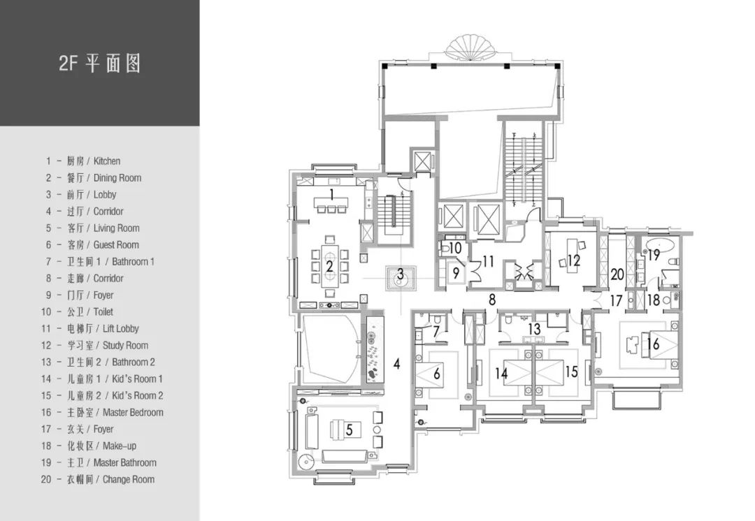 上海长风 8 号私宅 | 繁华与宁静的完美融合-72