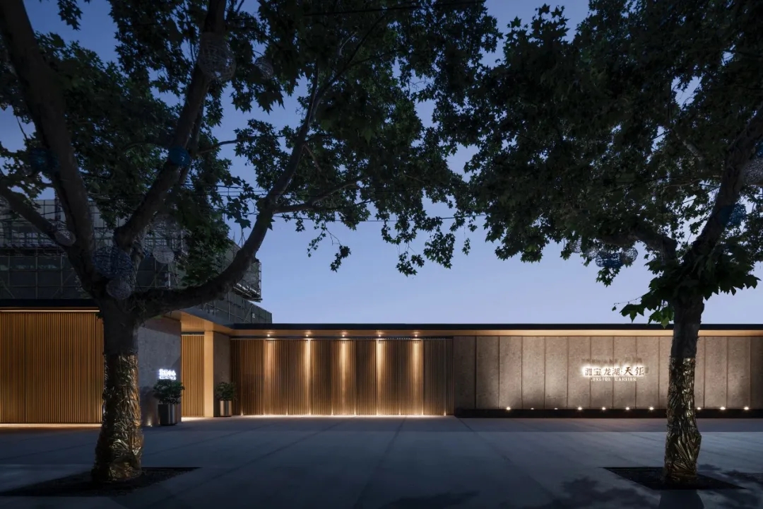 郑州雅宝龙湖·天钜示范区景观丨中国郑州丨道远设计-32