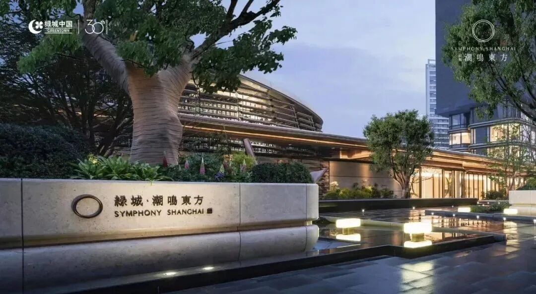 绿城·潮鸣东方 |弗思特创新型幕墙系统重塑滨江“好房子”近零能耗范式-15