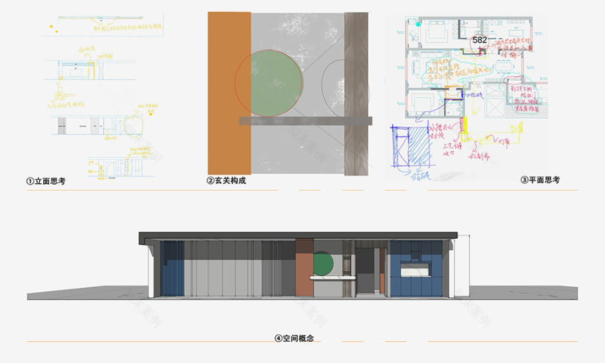 「平衡,温度」丨木.言空间-12