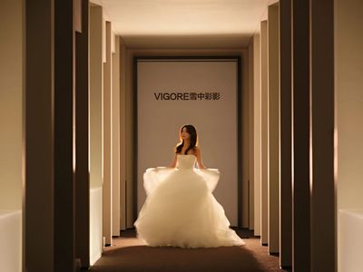 VIGORE雪中彩影丨中国南京丨未央创意空间设计事务所-34