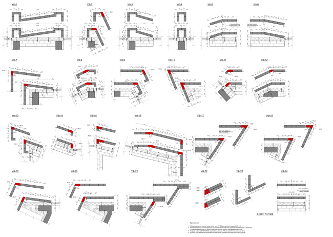 Burdenko街带地下停车场的公寓楼丨俄罗斯莫斯科丨Sergey Skuratov architects-66