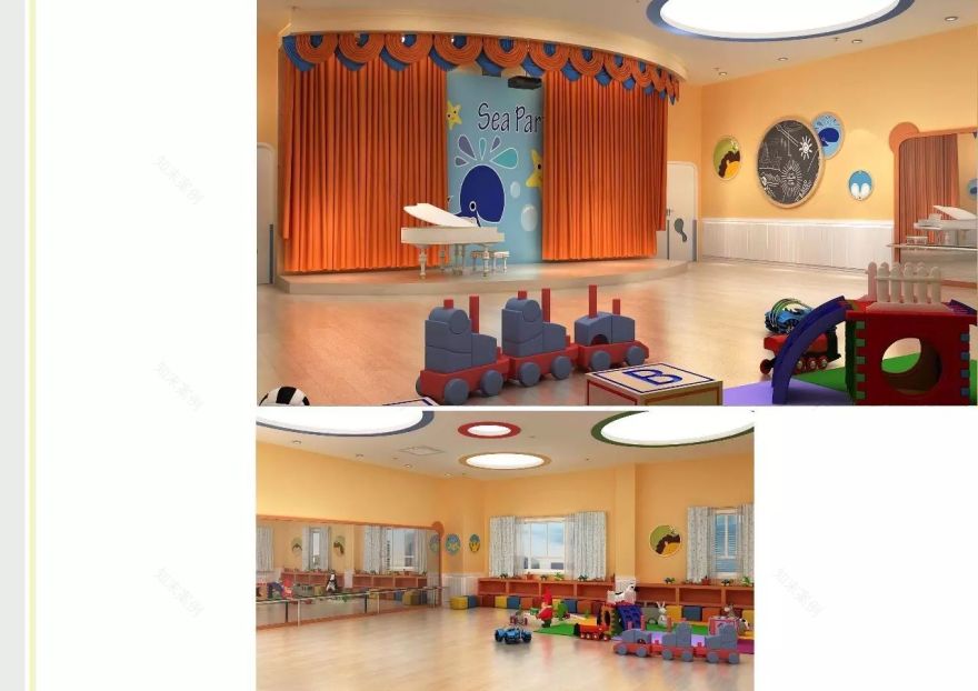 西安恒大国际城幼儿园,柒禾设计助力品格教育-32