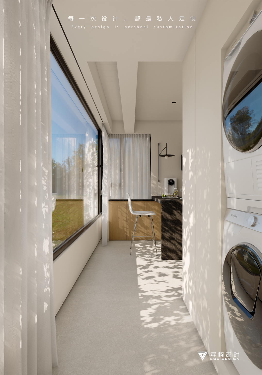 新作 云岫鸣涧 Clouds Echoing in the Mountain Ravine丨异构设计-36