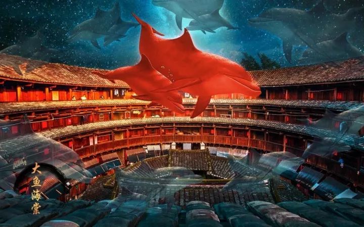 《花木兰》中的福建土楼 | 凝固的音乐与防御的艺术-26