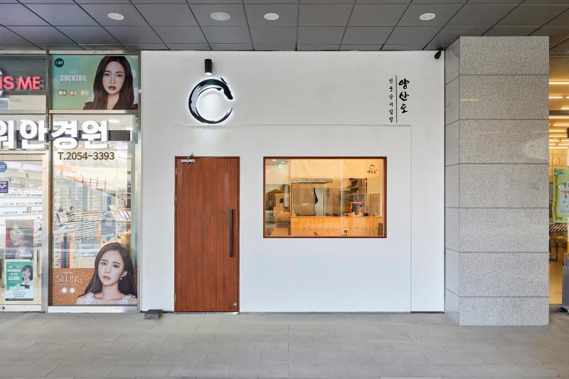 19 平韩式料理店，极简设计打造温馨空间-2