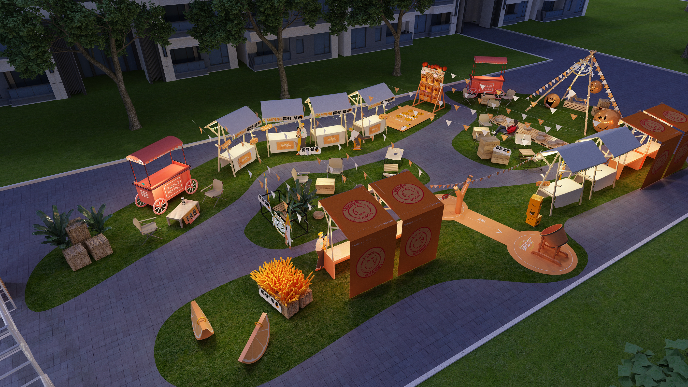 vanke万科橙意盒子 美陈活动包装-20