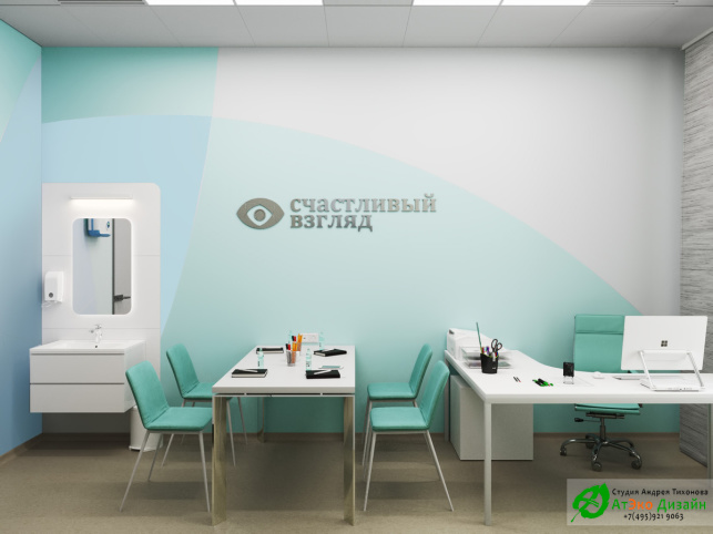 “Счастливый взгляд” 眼科诊所设计项目丨俄罗斯圣彼得堡-19