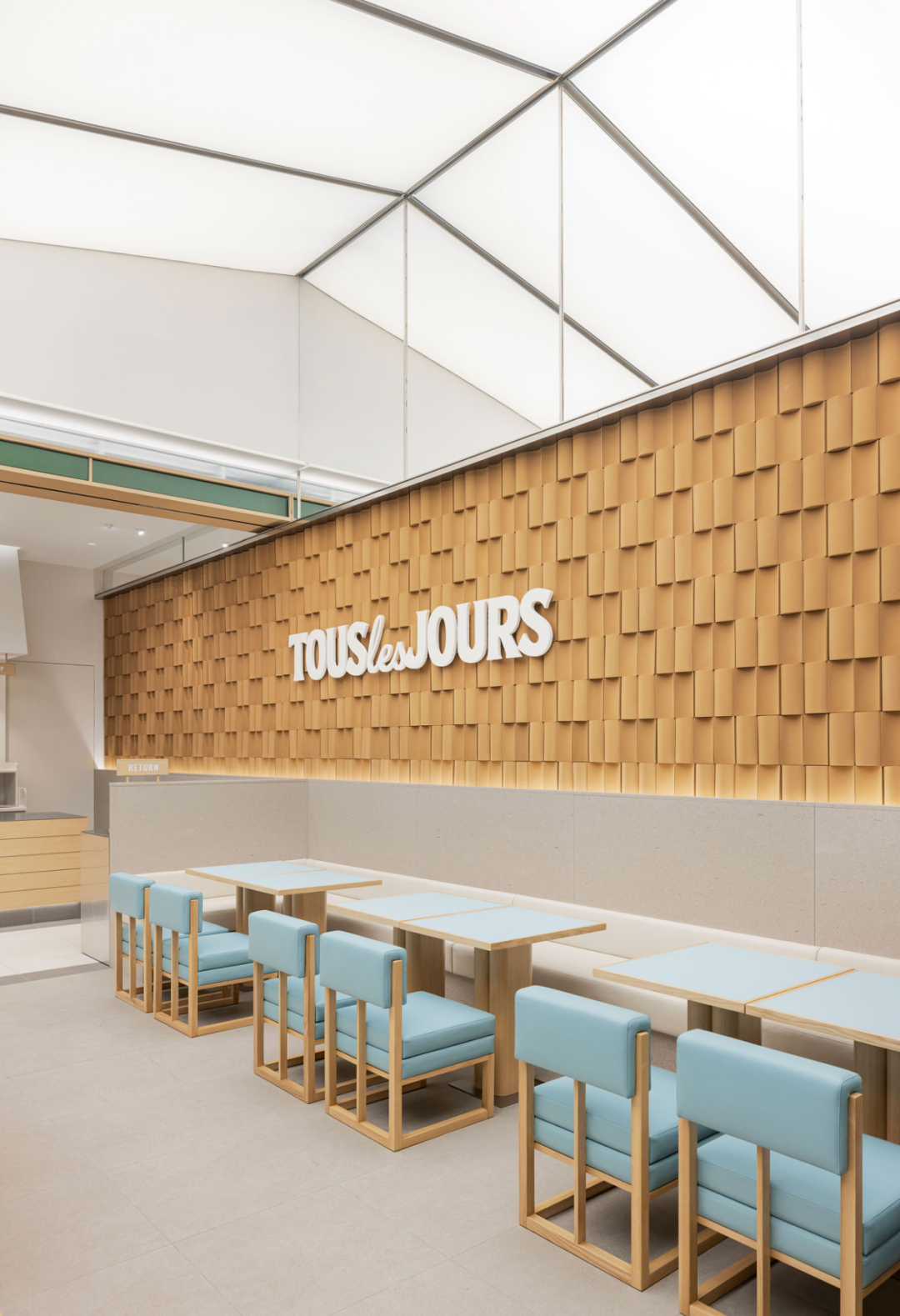 Tous Les Jours 全新店铺形象设计丨Labotory-21