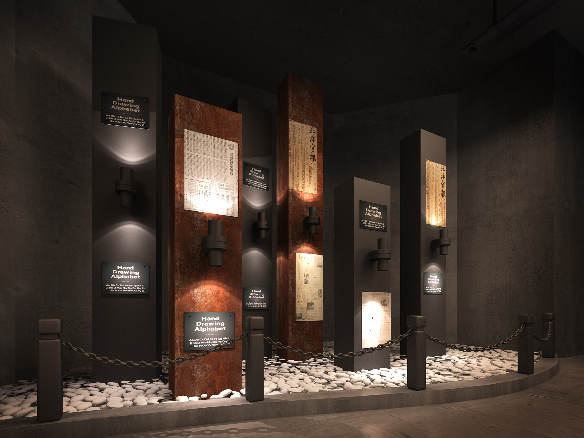 郭准  萧红文化中心-3