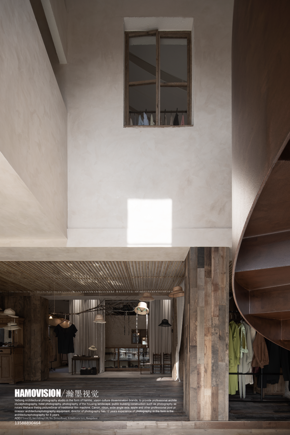 寻述者买手集合店丨中国杭州丨奇点建筑空间设计-3