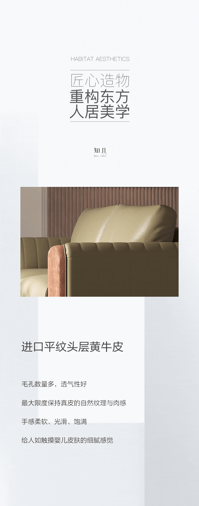 知几 | 灵动色彩，定格幸福时刻-4