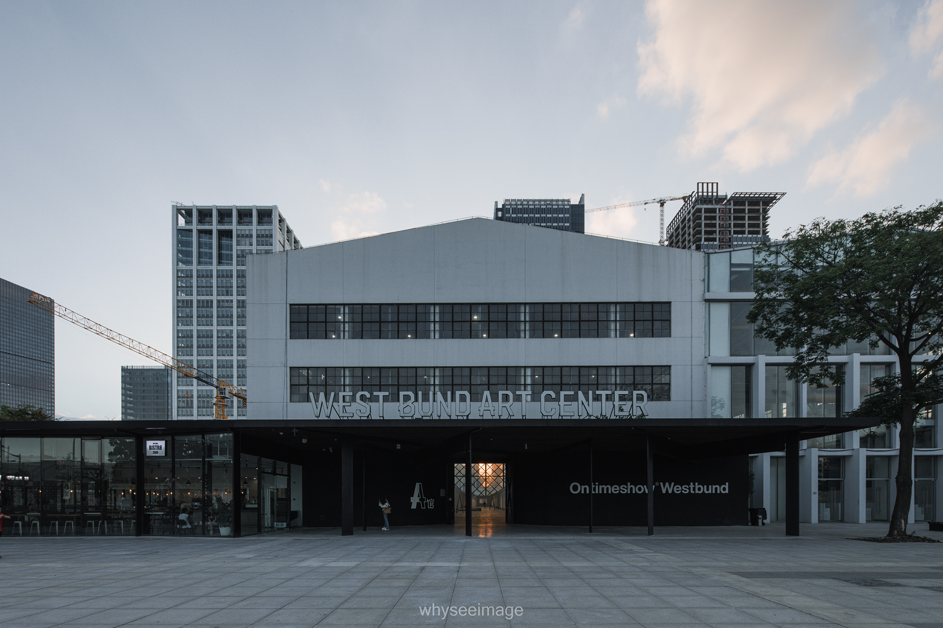 西岸艺术中心 A 馆丨中国上海丨大舍建筑设计事务所-101