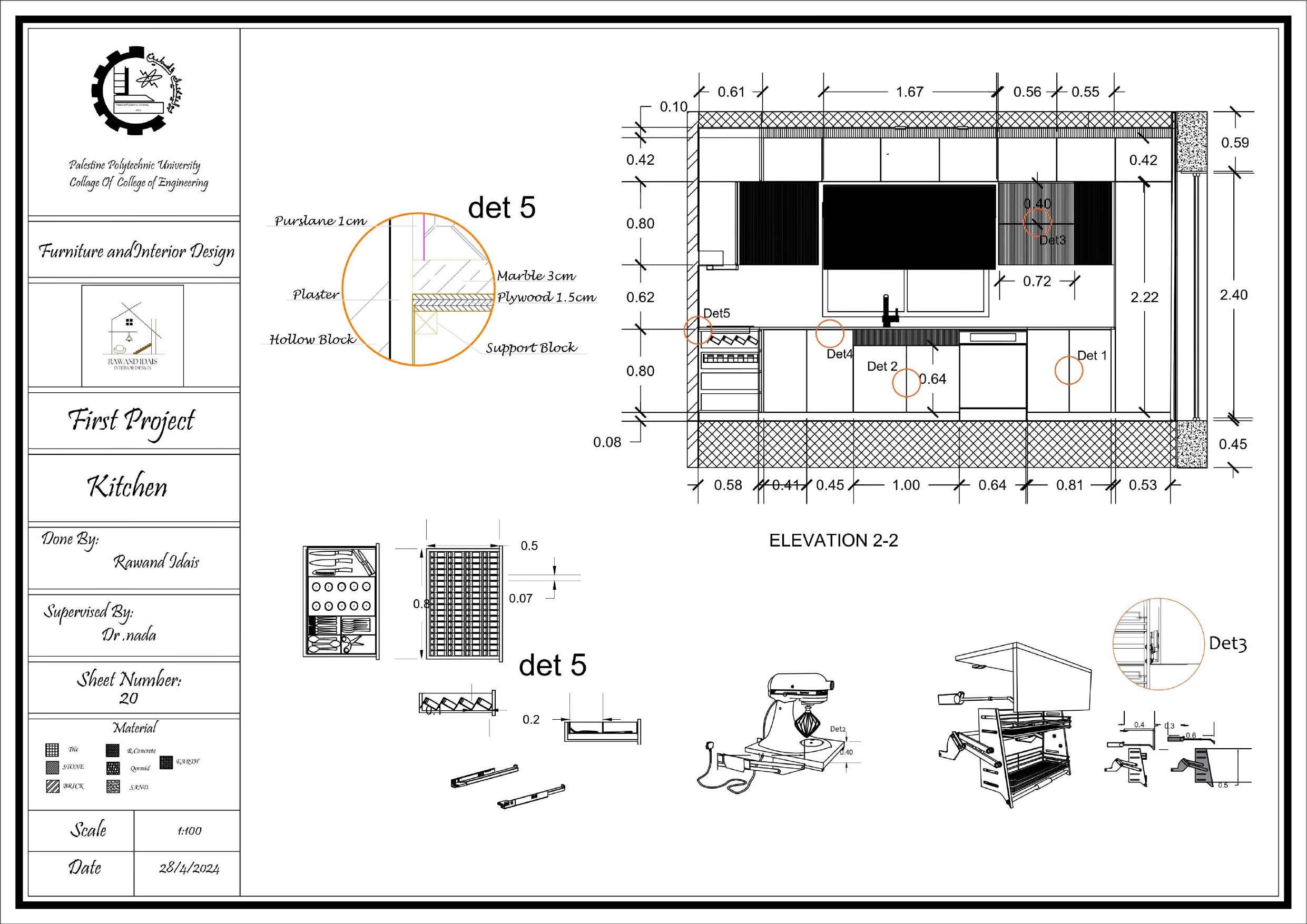 Shop Drawings Details-17
