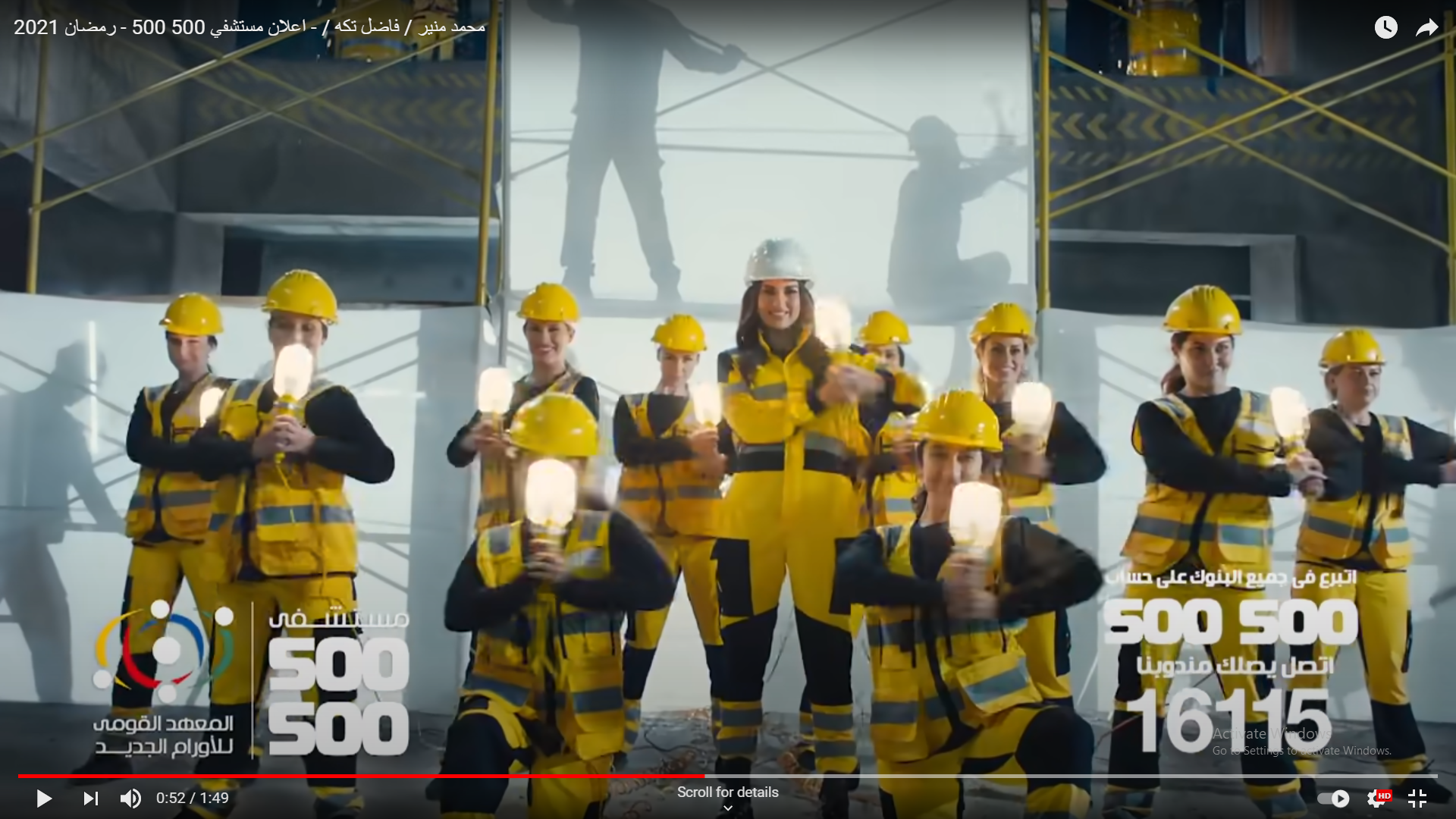 五百零五百医院丨MEDIA HUB-21