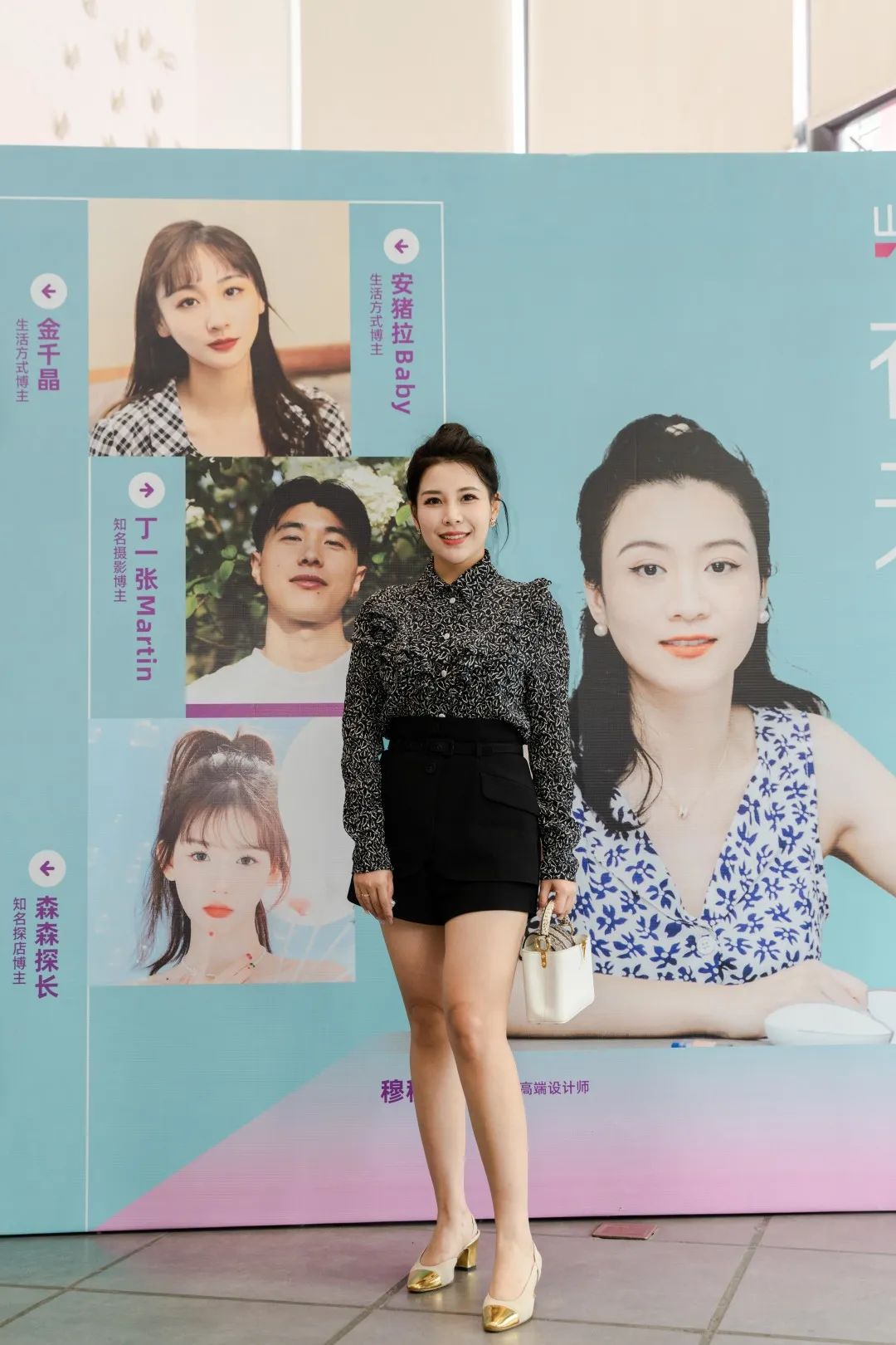 山水有相逢 · 有限空间,无限设计,穆静设计师打造温馨之家丨山水空间装饰-12