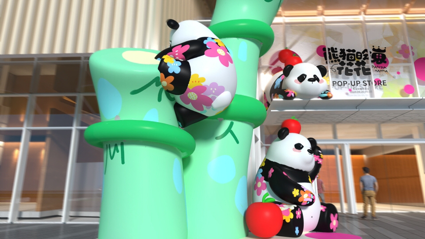 开业周年庆美陈方案“熊猫盼崽”幸福滚滚而来系列-12