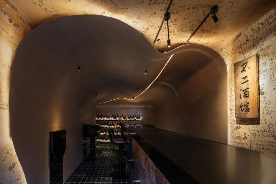 沈阳不二酒馆翻新升级设计丨中国沈阳丨白菜设计-22
