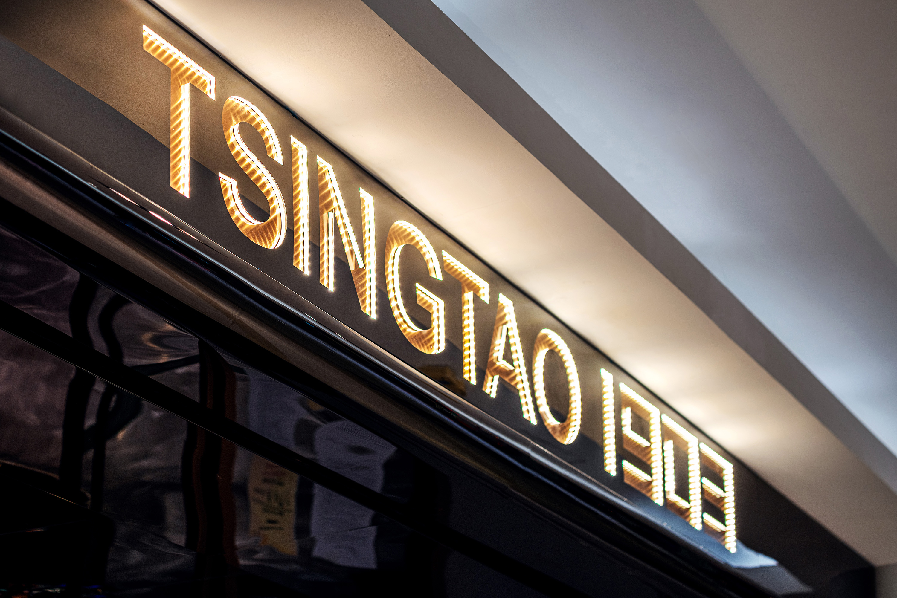 TSINGTAO1903 青岛旗舰店丨中国青岛丨Refine Design 锐梵设计-14