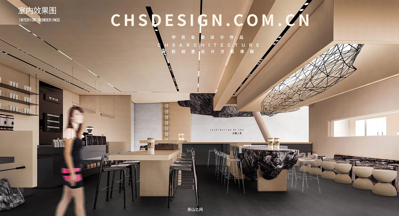 茶山之间·喜茶店原创全案设计丨超前创意设计-22