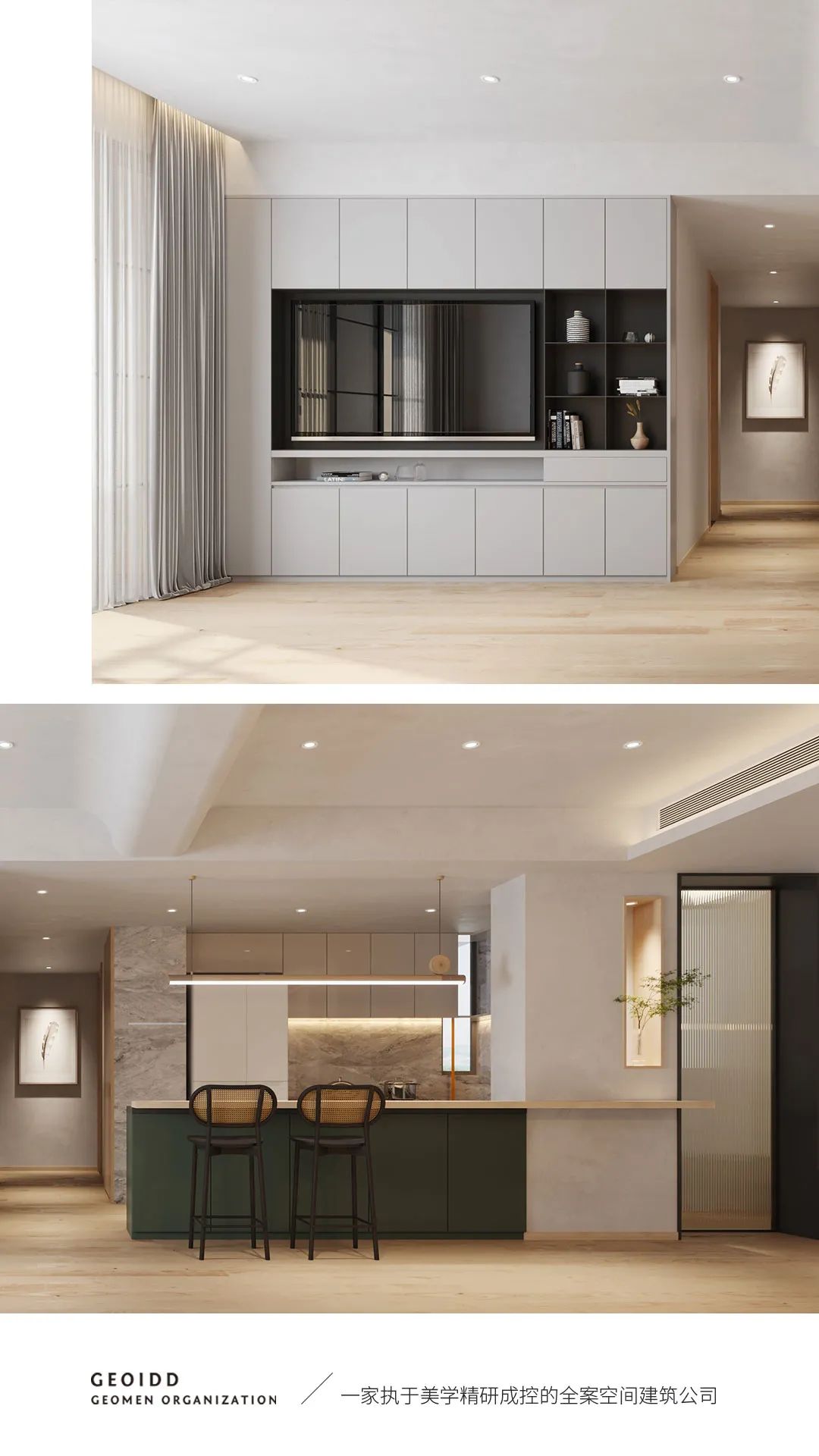 大宅全案 · 融侨锦江汤宅 · 良品空间设计事务所-6