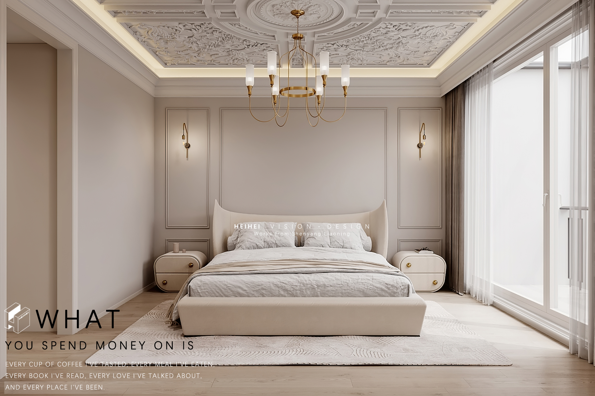 轻法效果表现丨K one-29