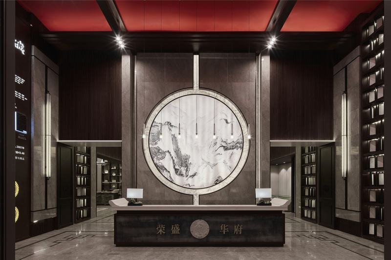 滁州荣盛华府售楼处“天圆地方”-11