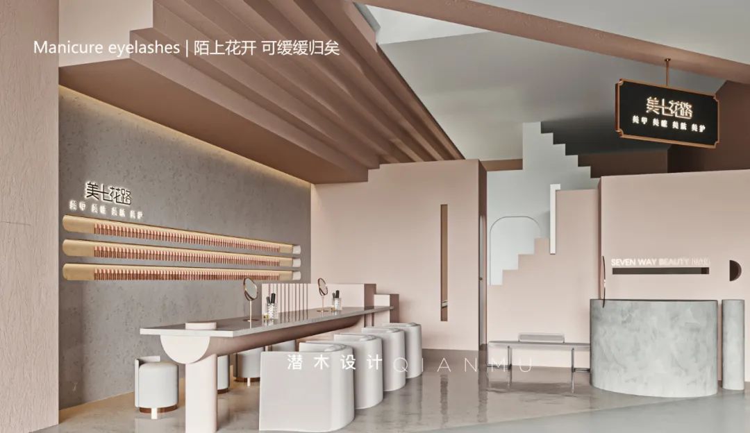 杭州侘寂美学空间丨中国杭州丨沈芳,高雪可-56