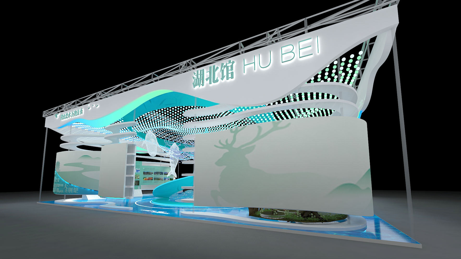 生物多样性-湖北馆-2