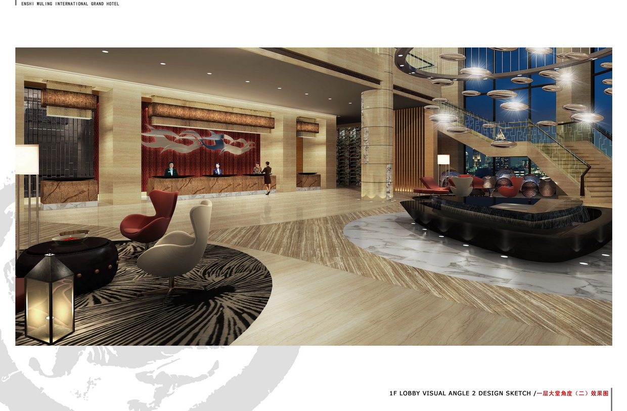 恩施瑞享国际酒店-22