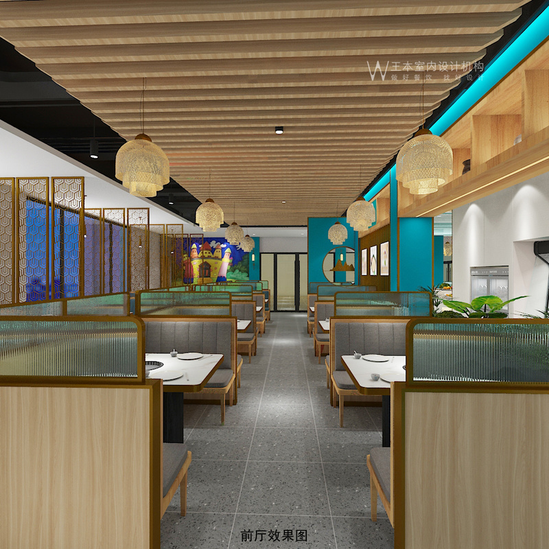 哈密吉渔到青椒鱼火锅店设计案例·王本设计作品-13