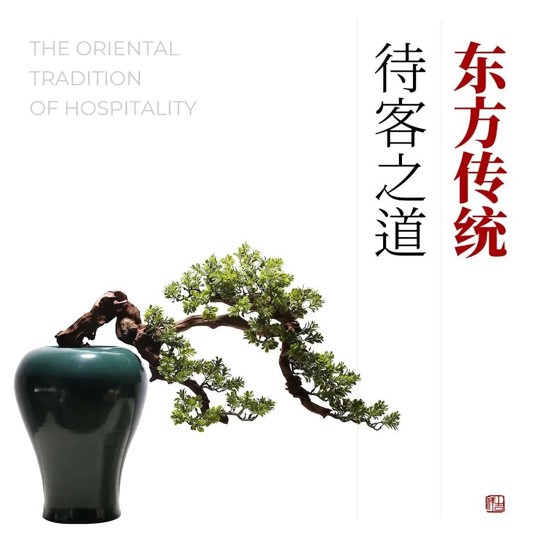 大兴机场君澜酒店丨中国河北-20